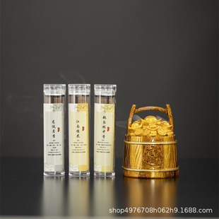 ��Ͱ��ی�����t�茙�ɐۘ�֬������֧�����ҳ־��������޹�t