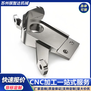 CNC�ӹ�����������S������������܇��܇㊏ͺ϶��Ƹ߾���