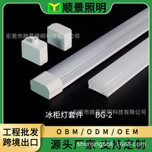 �������׼� ȫ��һ�w����ˮIP67ˮ���BG-2�~�ן������������