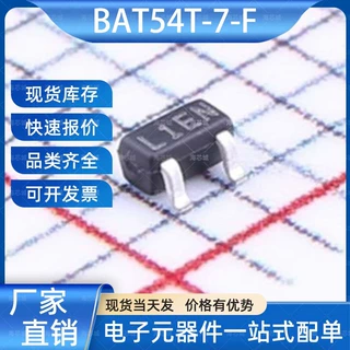 BAT54T-7-F 肖特基二极管 SC-75(SOT-523) DIODES(美台)