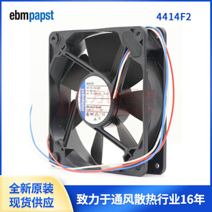 4414F/2 ��ebmpapst 12025 DC24V 5.0W �S��ɢ���L���L�C