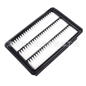 New Santa Fe New Santa Fe air filter car Air Grid accessories filter 28113-2b000