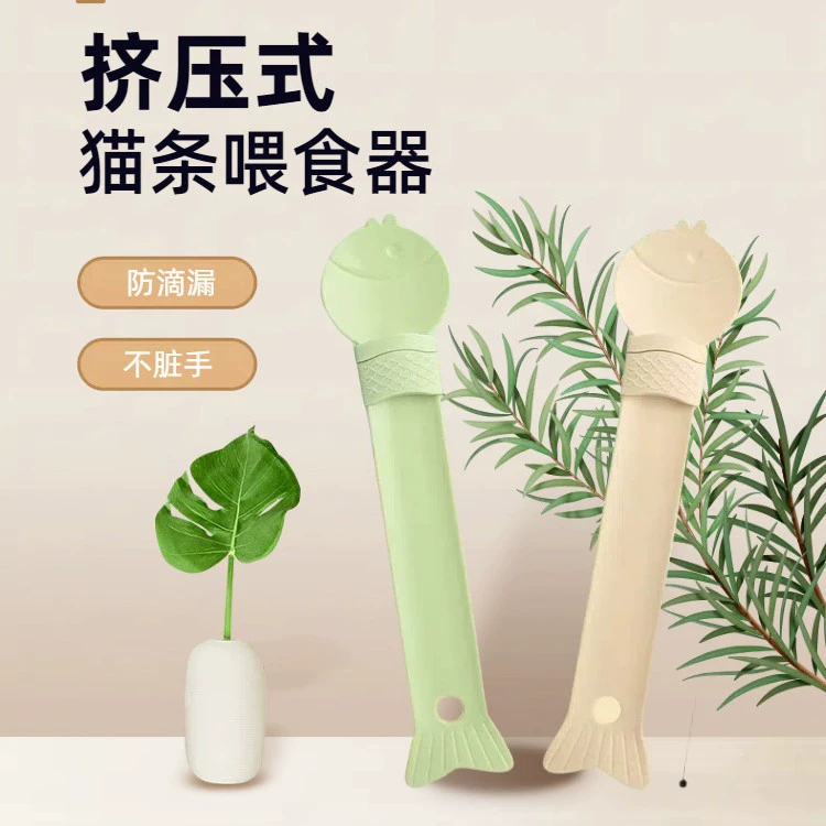 Новый продукт для трансграничных продаж, ленточная ложка для кошек, кормушка для кошек, соковыжималка для кошек, товары для кошек, ложка для корма для кошек, оптовая продажа