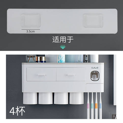 Bathroom shelf patch toilet tissue box bathroom supplies traceless adhesive patch double-sided adhesive buckle film