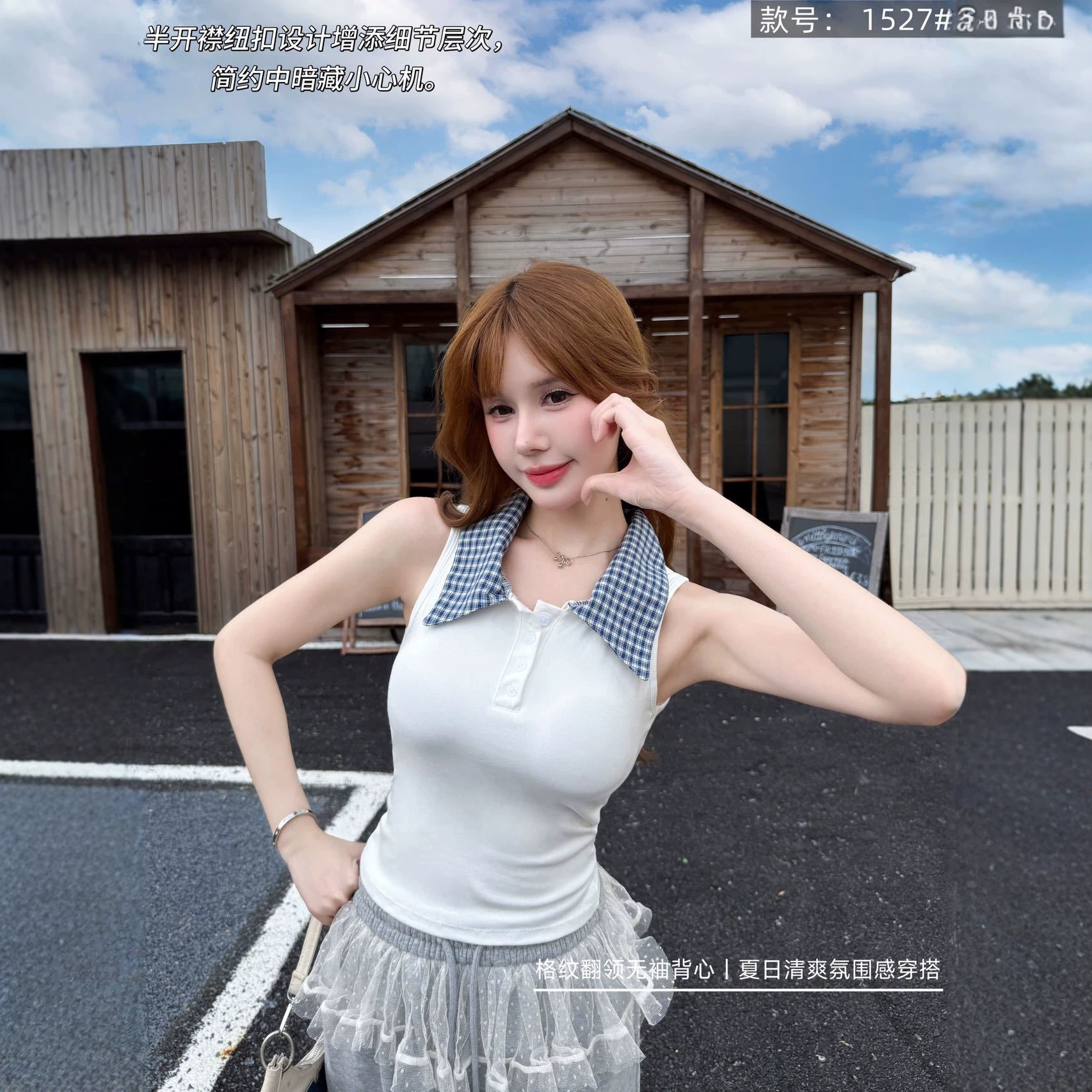 New women's plaid lapel faux two-piece T-shirt, summer preppy style polo collar, straight shoulders, sexy, slimming, versatile top.