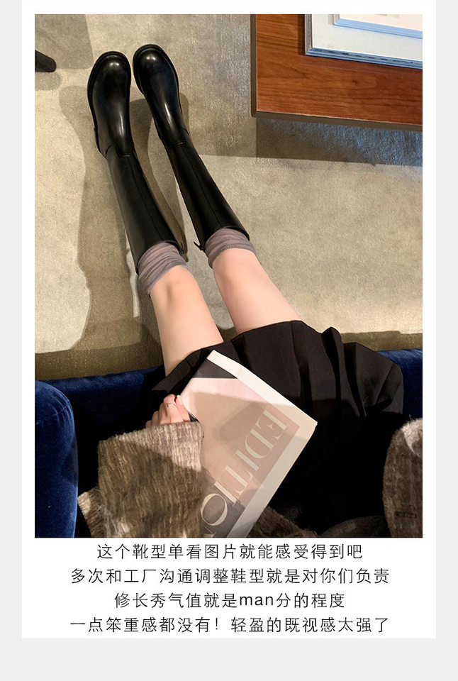 Bốt cao cổ nữ da lộn mũi tròn khóa vàng, gót vừa 3–5 cm, đế dày — Màu đen (lót lông cừu), Màu đen (lớp lót đơn) chi tiết 12
