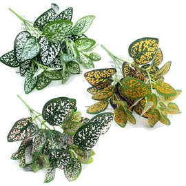 仿真植物7叉芋头叶假花 过胶小盆栽装饰彩色仿真叶子植物背景墙配