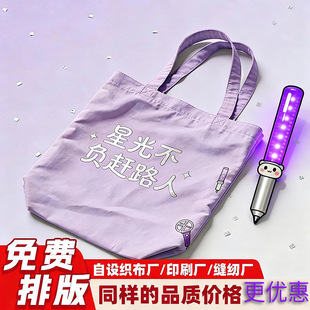 ������߅����������ӡ�D���۽z�������Ԯ��׷��ż�����}�h������