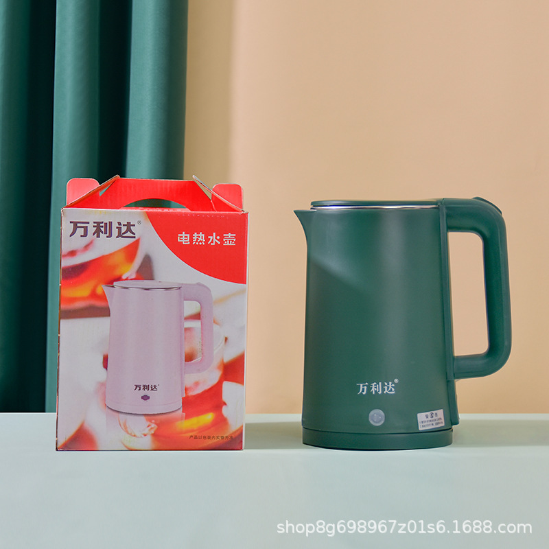 万利达电热水壶食品级不锈钢智能保温家用电水壶自动断电烧水壶|undefined