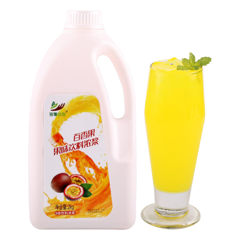 オレンジ風味濃縮果汁 2kg ハイパワーフルーティー濃縮液 業務用液体フルーツティー原料 オレンジマルチフレーバー|undefined