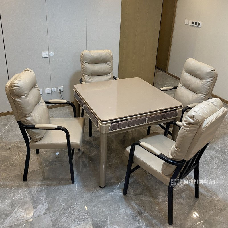 高档静音麻将机全自动餐桌两用棋牌家用可折叠四口机多功能机麻|undefined