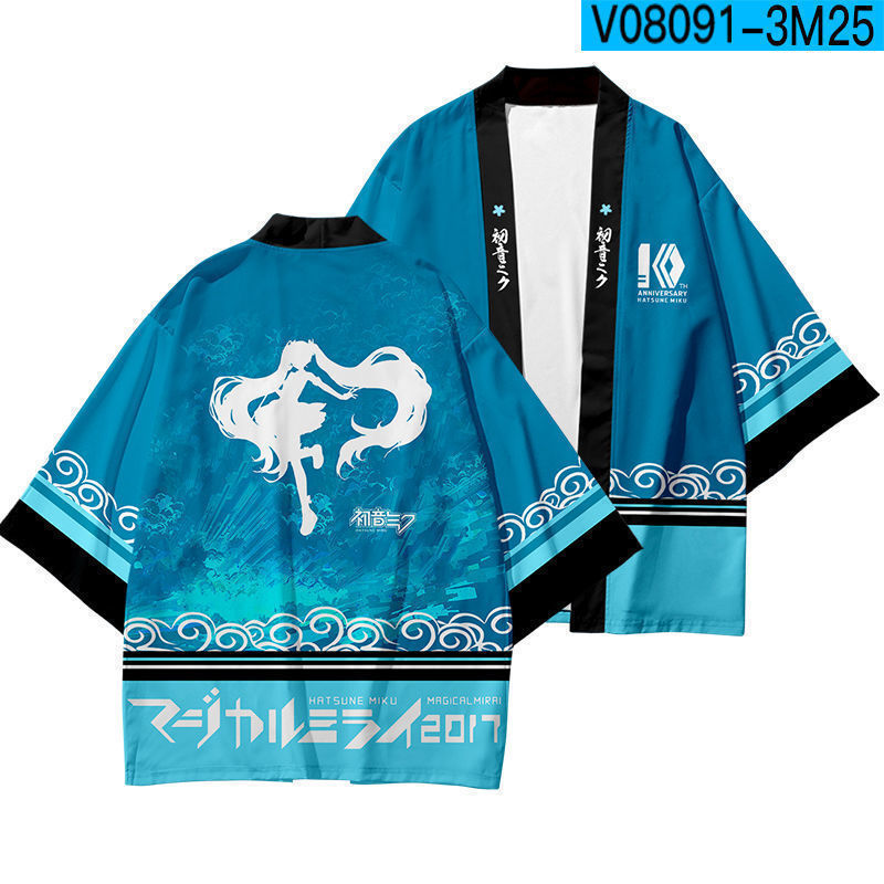 하츠네 망토 002