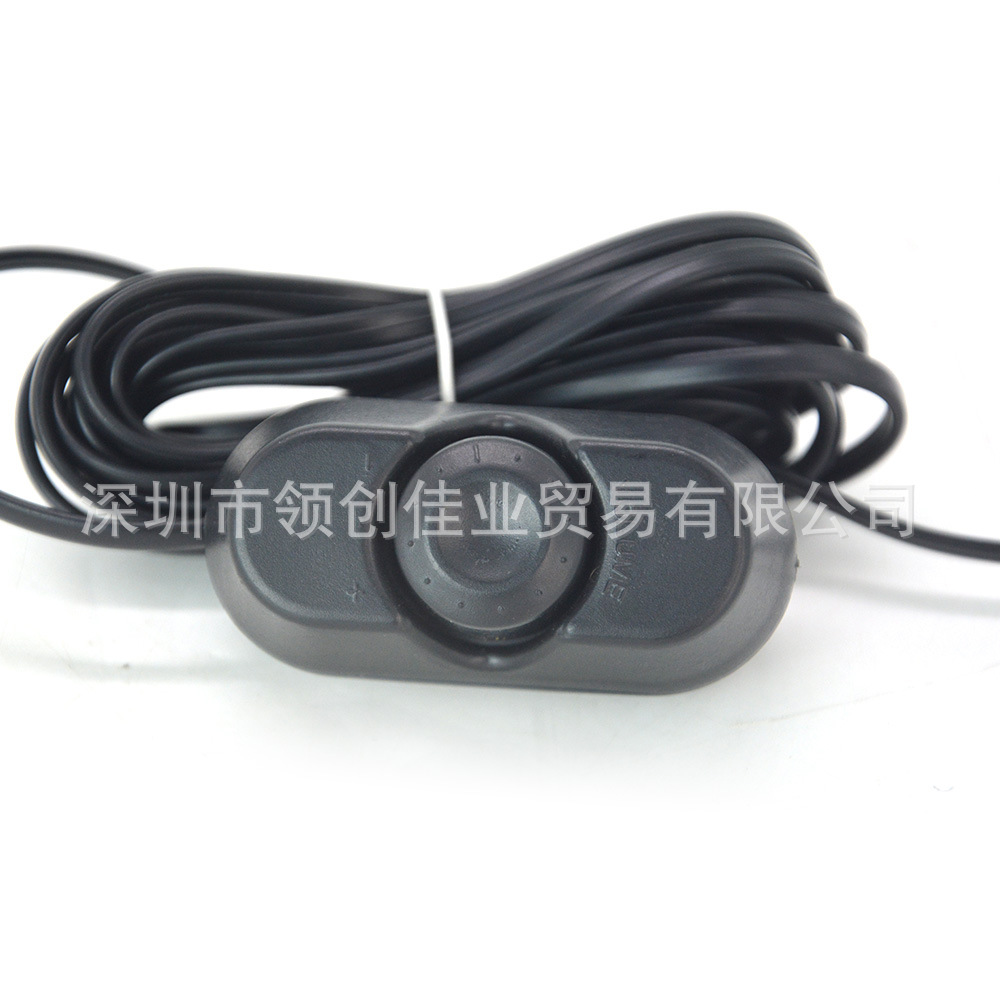 Factory Spot Car Audio Subwoofer Wire-Controlled Volume Controller Remote Volume Adjustment Size 4m