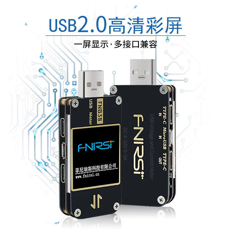 Измеритель тока напряжения USB FNIRSI-FNB38 емкость