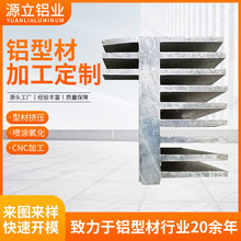 �X�ͲĹ��I�X�Ͻ��Ͳ�ɢ�����댧�wCNC�ӹ��X�ͲĔD����ɽ�S��