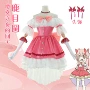 回天小圆礼服