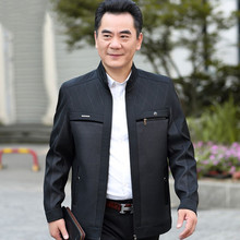 爸爸外套中老年男士春秋季薄款夹克衫40岁60爷爷秋装休闲上衣男装