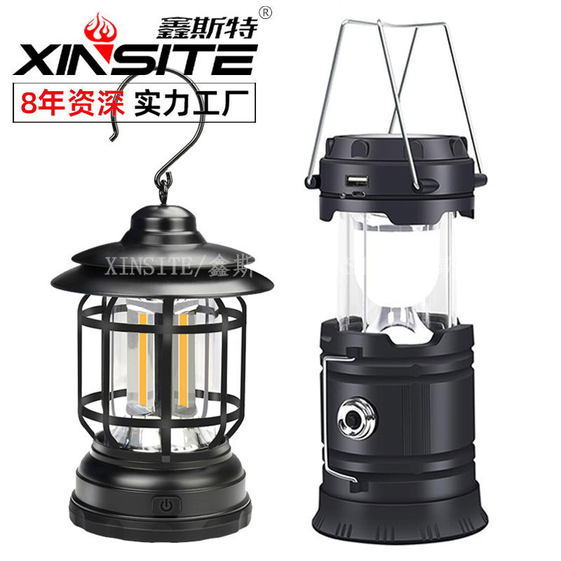 XINSITE Xinster solar charging lantern outdoor camping lamp portable camping lamp factory spot generation
