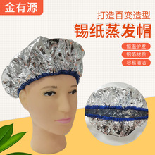 �a�����lñ�l�����l�h�Ͱlñ ��ݲ���������X��ñ�a�����lñ