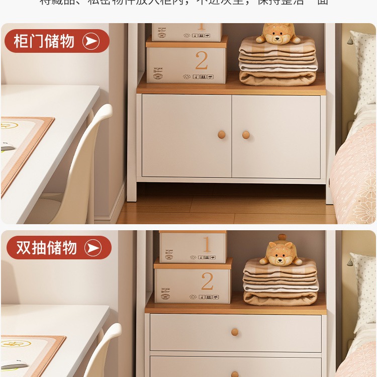 Estante de noche piso multi-capa de almacenamiento estante de pared dormitorio oblicuo trapezoidal sala de estar gabinete mesita de noche estantería