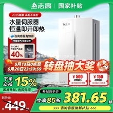 ]aN15%־ȼˮȻ׃lúˮa