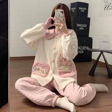 ﶬ՚˯ŮʿLmmAӱůa200Ҿӷb