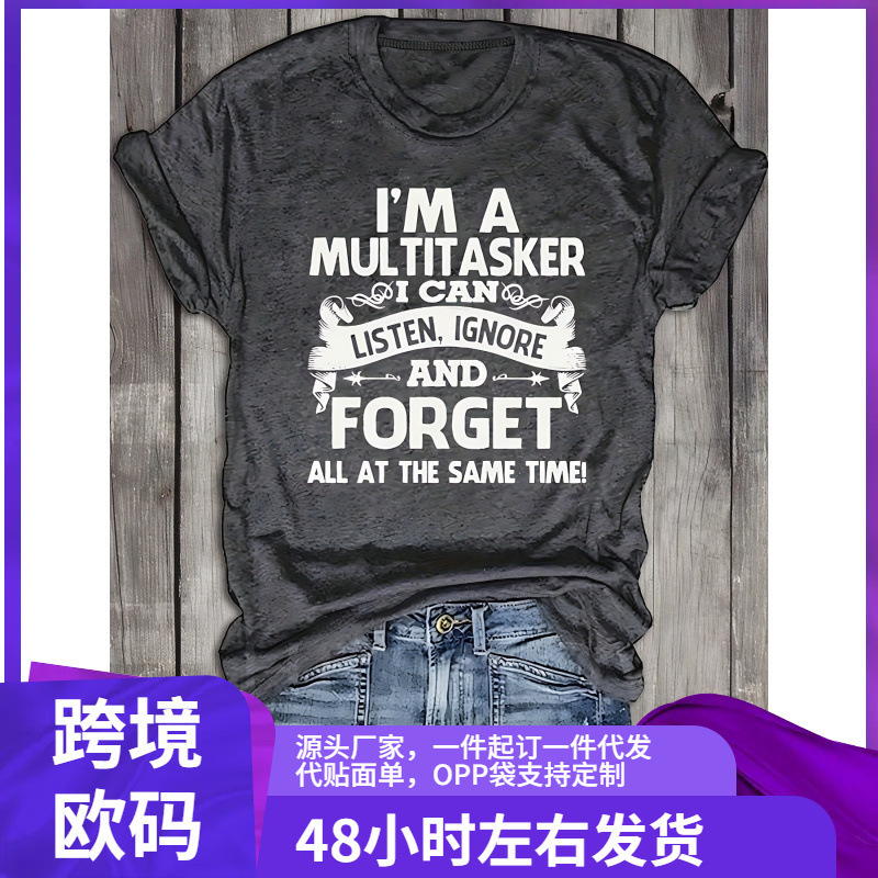 Women's Casual Short Sleeve T-Shirt - Funny Versatile Slogan Print Black and White Letter Pattern Round Neck T-Shirt Machine