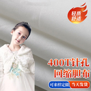 400Tᘿ׻ؿs���qđ����ᘶ���荽q͸����q�� ��q���޷���đ��