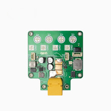 CUAV��Ѹ CPDB Pro��ѹ��Դ�ֵ�� �������������ɿ����˻� PX4