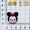 Minnie (height 2.5*width 2.5)