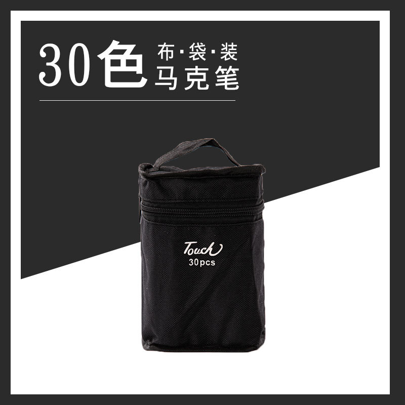 Marcador de bolsa de tela de 30 colores