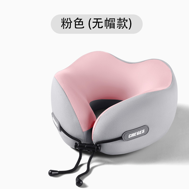 ネックプロテクター U 字型枕旅行枕飛行機睡眠車ポータブルフード付きネックピロー低反発ネックフード付き U 字型枕|undefined