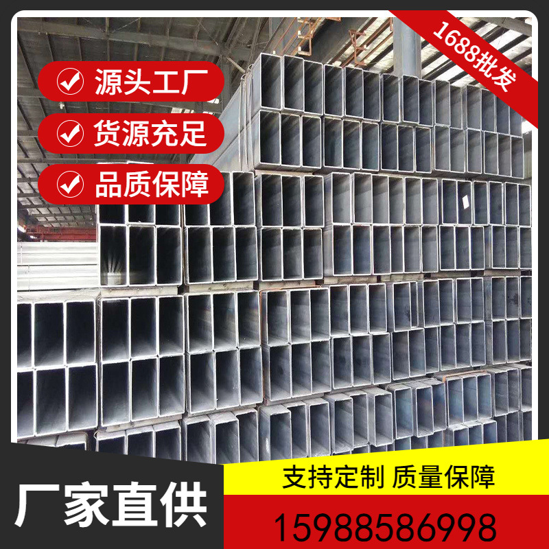 厂家现货25*25 不锈钢方管拉丝 304 201无缝 光亮 量大优惠不锈钢