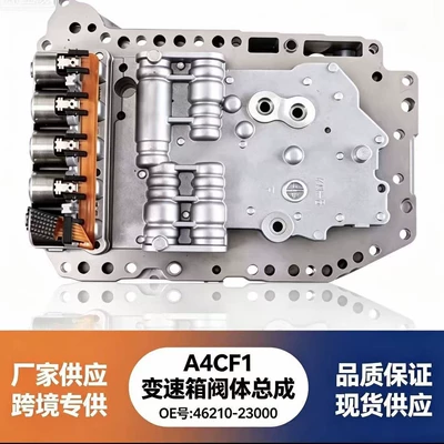A4Cf1 dəyişən sürət klapan korpusu, Hyundai Elantra Kia Spectra 46313-23000 üçün