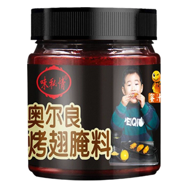 Оптовая Продажа с фабрики Орлеанские жареные крылышки куриные ножки маринад бытовой коммерческий барбекю жареная приправа слегка пряный Медовый вкус