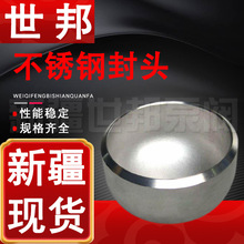 ���P䓷��^�½��S�� �E�A���^�ܶ¹��I���ӷ��w��ñˮ���w��ڏ�