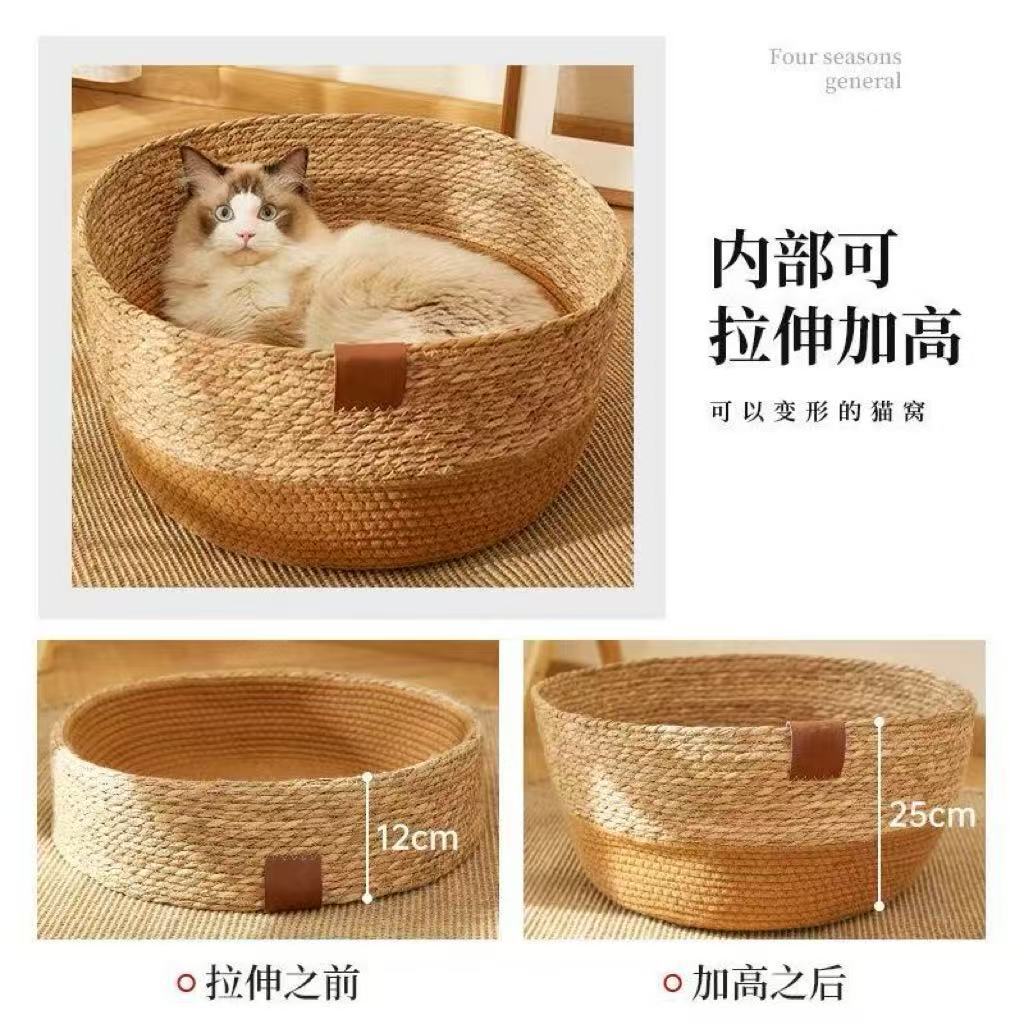 Maoyi PE 등나무 면 로프 고양이 둥지는 국경을 넘어 개 둥지로 사용할 수 있으며 반 밀폐형 고양이 둥지로 사용할 수 있으며 모든 계절에 적합하며 인터넷 유명인의 핫 모델입니다.
