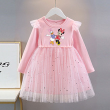 2025ͯ�bŮͯ�B��ȹ����ͯ����ȹ����ȹŮ����������ȹ�Ӽ�ȹ