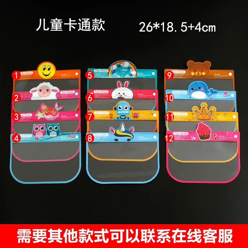 VLEN Детская защитная маска губка держатель для полного лица против пыли и капель жидкой распылительной изоляции маски