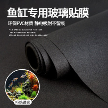 �~�ױ����N�������o�ˮ���䌣�ü���ɫ�����ڼ������ײ��b��NĤ