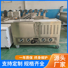 ˮAߙC ~Ƭ~كO ȫԄӺrكC