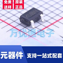 ΢��ME6206A25M3G LDO��ѹIC ԭװ