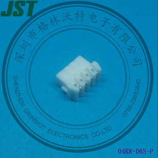 ����04KR-D6S-P���^��2.0�g�࣬JSTԭ�S��Ʒ��