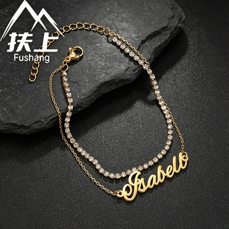 Fushang Customized Etsy Best-Selling Double-Layer Name Bracelet Stainless Steel Inlaid with Diamonds Handwritten Letters Gold-Plated High-End Jewelry