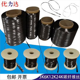 ̼�w�S�z���͸ߜ،��3K6K12K24K�������̼�w�S�ӟ�z������