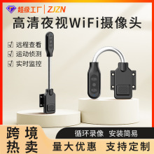 �羳�냺���￴�o�z��C����wifi�O�ؔz���^����ҹҕ�h���Z���v