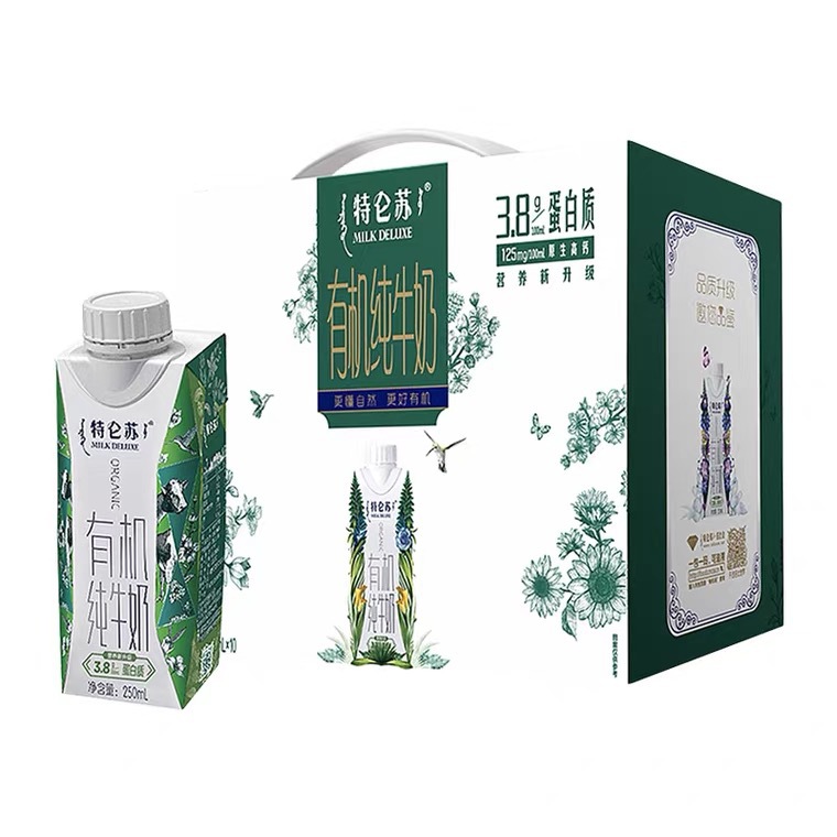 Deluxe Organic Pure Milk Whole Milk Sterilized Milk Tetra Pak Dream Cap 250ml×10 Packs 3.8g Milk Protein