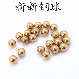 7mm�����S�~��   �Ʒ���~�� �����~��