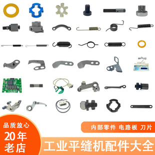 ���I�p�x�Cƽ�p�C��Xƽ܇�������ȫ�_�P���p�о�ᘾ��߾��M��