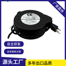 移動設備電源卷線盤收線器辦公設備電源收納器AWG電源線收線器